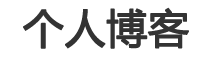 讯涌